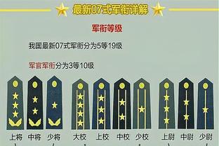 沧州vs河南首发：5外援PK，奥斯卡先发，王上源、阿奇姆彭出战
